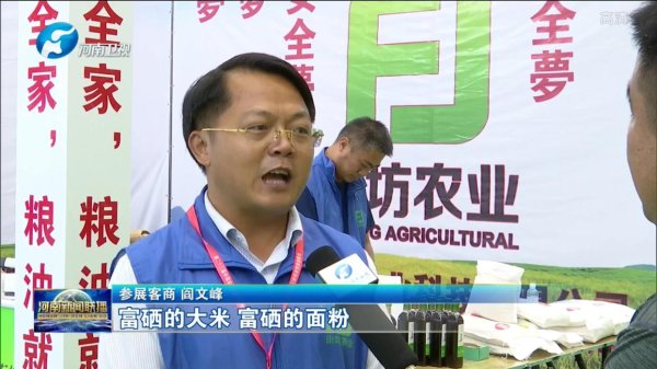 股票配资吧 返乡创业做国标农产品失败的原因与应对策略